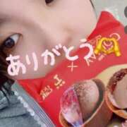 ヒメ日記 2025/12/20 21:55 投稿 ここな ぷるるんギャング