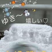 ヒメ日記 2026/02/08 18:55 投稿 ここな ぷるるんギャング