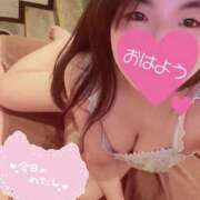 ここな ぎゅっ💖レア出勤 ぷるるんギャング