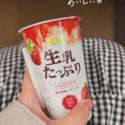 ヒメ日記 2026/01/19 23:11 投稿 【体験】なぎ ママ友倶楽部