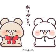 ヒメ日記 2025/11/13 21:45 投稿 ゆあ 市原五井蘇我ちゃんこ