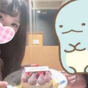 ヒメ日記 2026/01/17 20:02 投稿 のぞみ 水戸ソープランド　水戸スリーナイン(9990)