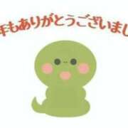 ヒメ日記 2025/12/30 23:16 投稿 真莉 快楽玉乱堂