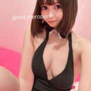 ヒメ日記 2026/03/06 10:48 投稿 めろ【プレミアム】 大人のゴシャール