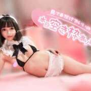 ヒメ日記 2026/05/11 17:18 投稿 めろ【プレミアム】 大人のゴシャール