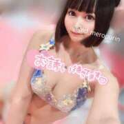 ヒメ日記 2026/05/14 13:18 投稿 めろ【プレミアム】 大人のゴシャール