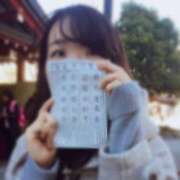 ヒメ日記 2026/01/17 19:04 投稿 琴美 出会い系人妻ネットワーク 上野〜大塚編