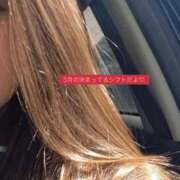 うみ 3月前半の出勤🥰 渋谷 風俗 奥様発情の会