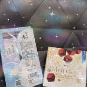 ヒメ日記 2025/11/08 00:44 投稿 みく ビデオdeはんど 町田校