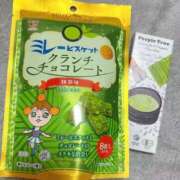 雪村ひより 昨日はありがと♡ デリス新宿