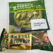 ヒメ日記 2025/12/15 19:51 投稿 雪村ひより デリス新宿