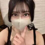 ヒメ日記 2026/01/29 15:40 投稿 雪村ひより デリス新宿