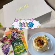 ヒメ日記 2026/07/07 23:30 投稿 あおい未経験 iris～アイリス～