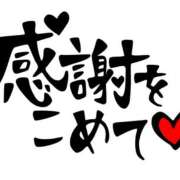 ヒメ日記 2025/10/27 18:18 投稿 ちほ 奥鉄オクテツ神奈川店（デリヘル市場グループ）