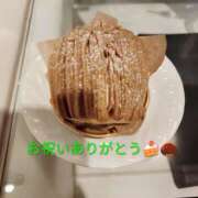 ヒメ日記 2025/12/18 08:07 投稿 ちほ 奥鉄オクテツ神奈川店（デリヘル市場グループ）