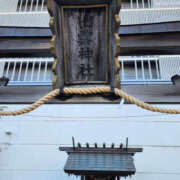 ヒメ日記 2026/02/14 09:47 投稿 ちほ 奥鉄オクテツ神奈川店（デリヘル市場グループ）