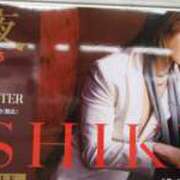 ちほ 爆発しそう... 奥鉄オクテツ神奈川店（デリヘル市場グループ）