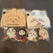 ヒメ日記 2025/11/12 20:56 投稿 ねこ ZERO-i