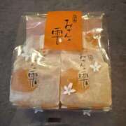 ヒメ日記 2026/02/23 14:56 投稿 ねこ ZERO-i