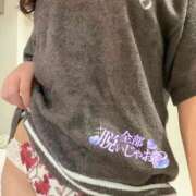 ヒメ日記 2025/10/28 11:48 投稿 ☆ありん☆ ◆プラウディア◆AAA級素人娘在籍店