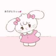 想愛【ソア】 ありがとう🧸♡ ピンクコレクション大阪