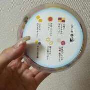 ヒメ日記 2026/01/06 00:49 投稿 想愛【ソア】 ピンクコレクション大阪キタ店