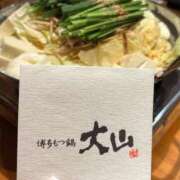 ヒメ日記 2025/11/03 13:02 投稿 想愛【ソア】 ピンクコレクション尼崎店