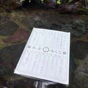 ヒメ日記 2026/01/18 17:40 投稿 想愛【ソア】 ピンクコレクション尼崎店