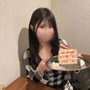 想愛【ソア】 美容室行ってきたあ🫶🏻 ピンクコレクション尼崎店