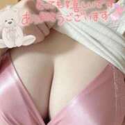 ヒメ日記 2025/11/09 08:41 投稿 れい【顔可愛すぎるでしょ！！】 ソープランド看護学院ディエックス