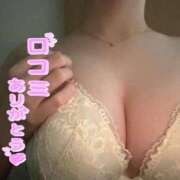 ヒメ日記 2025/11/27 03:14 投稿 れい【顔可愛すぎるでしょ！！】 ソープランド看護学院ディエックス