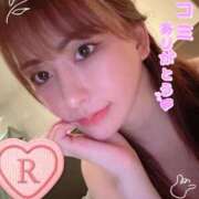 ヒメ日記 2025/12/02 20:44 投稿 れい【顔可愛すぎるでしょ！！】 ソープランド看護学院ディエックス