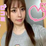 ヒメ日記 2025/12/08 17:02 投稿 れい【顔可愛すぎるでしょ！！】 ソープランド看護学院ディエックス