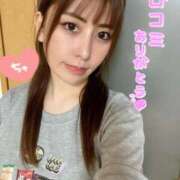 ヒメ日記 2025/12/08 17:38 投稿 れい【顔可愛すぎるでしょ！！】 ソープランド看護学院ディエックス