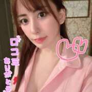 ヒメ日記 2025/12/08 18:33 投稿 れい【顔可愛すぎるでしょ！！】 ソープランド看護学院ディエックス