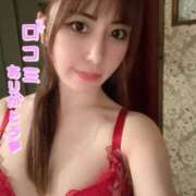 ヒメ日記 2025/12/09 01:18 投稿 れい【顔可愛すぎるでしょ！！】 ソープランド看護学院ディエックス