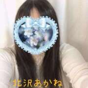 ヒメ日記 2026/01/18 10:58 投稿 北沢あかね 五十路マダム富山店(カサブランカグループ)