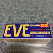 ヒメ日記 2026/02/12 22:40 投稿 北沢あかね 五十路マダム富山店(カサブランカグループ)