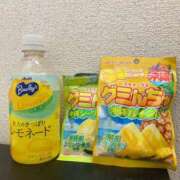 ヒメ日記 2025/11/10 13:39 投稿 ゆは One More奥様 大宮店