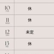 ヒメ日記 2026/03/06 23:20 投稿 ゆは One More奥様 大宮店