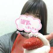 ヒメ日記 2026/03/09 22:30 投稿 ゆは One More奥様 大宮店