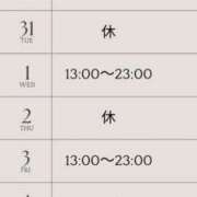 ヒメ日記 2026/03/27 22:20 投稿 ゆは One More奥様 大宮店