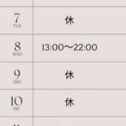 ヒメ日記 2026/04/01 06:10 投稿 ゆは One More奥様 大宮店