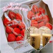 ゆは お礼and次回🗓️ One More奥様 大宮店