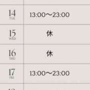 ヒメ日記 2026/04/10 18:21 投稿 ゆは One More奥様 大宮店