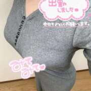 ヒメ日記 2026/04/17 13:20 投稿 ゆは One More奥様 大宮店