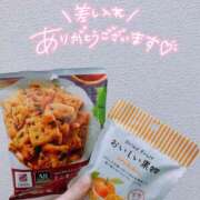 ヒメ日記 2026/05/09 22:20 投稿 ゆは One More奥様 大宮店