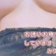 ヒメ日記 2026/01/04 20:15 投稿 深雪（みゆき） PLUS難波店