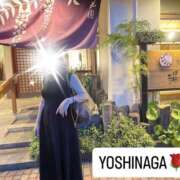 ヒメ日記 2025/11/01 12:54 投稿 吉永留美 五十路マダムエクスプレス横浜店（カサブランカグループ）