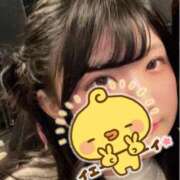 ヒメ日記 2025/11/20 19:20 投稿 こるね イキなり生彼女from大宮